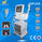 New High Intensity Focused ultrasound HIFU, HIFU Machine サプライヤー